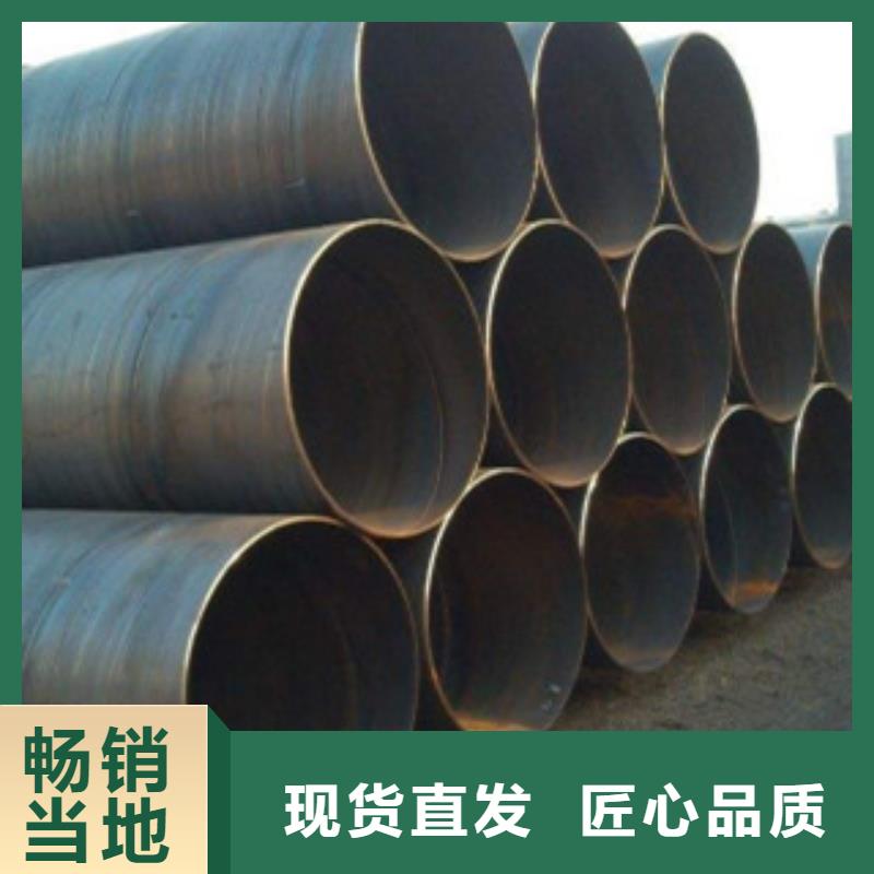 直缝焊管【环氧树脂涂塑管】产品细节参数当地服务商