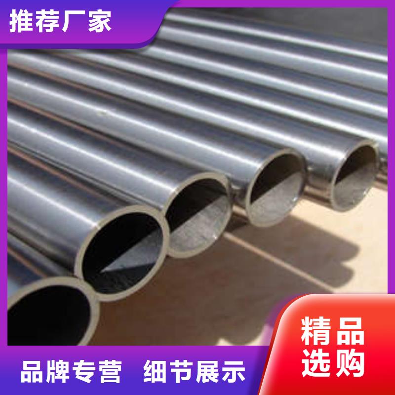 【直缝焊管】-热镀锌钢管厂家细节决定品质值得信赖
