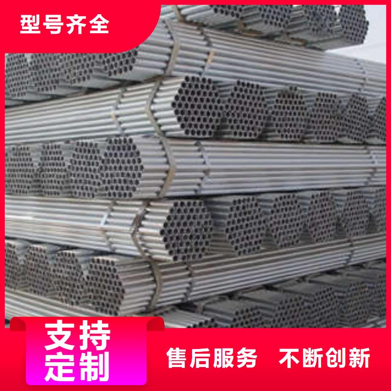 【直缝焊管衬塑复合管检验发货】性能稳定