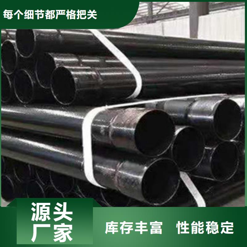 内外涂塑钢管环氧树脂涂塑管优势我们更专业