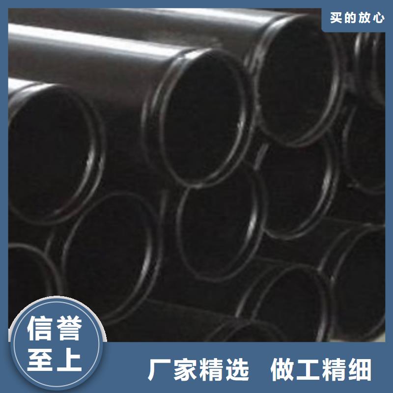【热浸塑电缆钢管钢塑复合管厂家来图加工定制】本地品牌