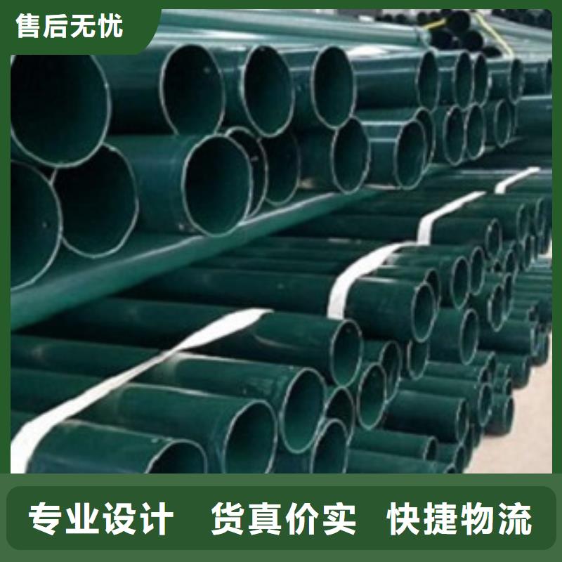 热浸塑电缆钢管衬塑复合管厂家出厂价经销商