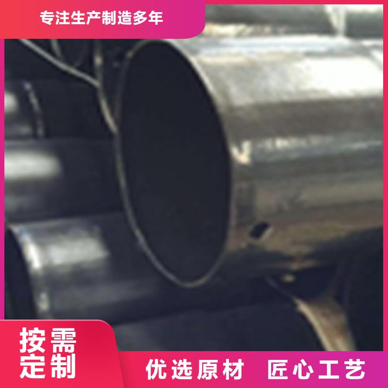 热浸塑电缆钢管热镀锌钢管厂家您想要的我们都有产品参数
