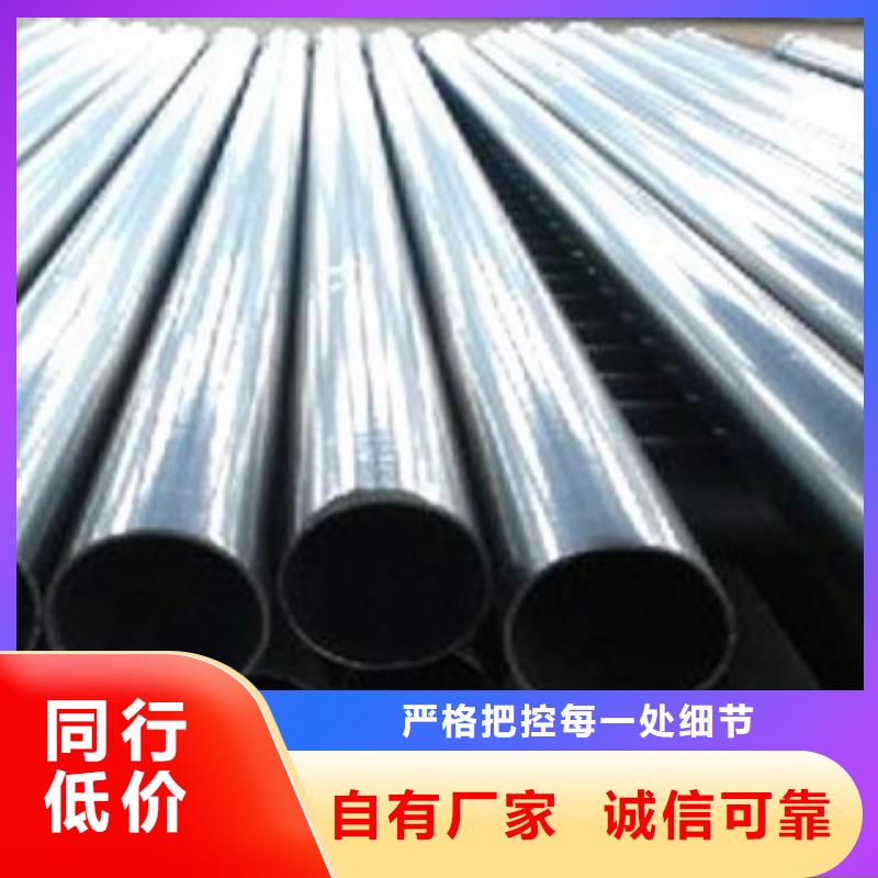 热浸塑电缆钢管环氧树脂粉末EP内外涂塑钢管厂家品牌大厂家批发货源