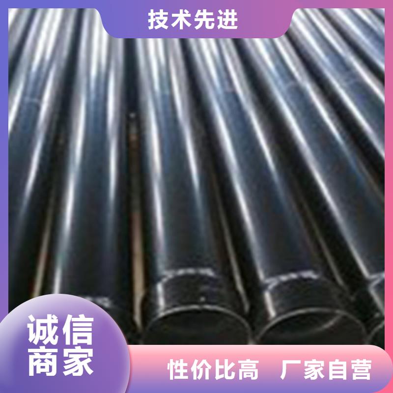 热浸塑电缆钢管钢塑复合管厂家款式新颖技术先进
