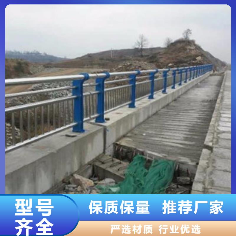 防撞护栏团队全国发货一手货源源头厂家