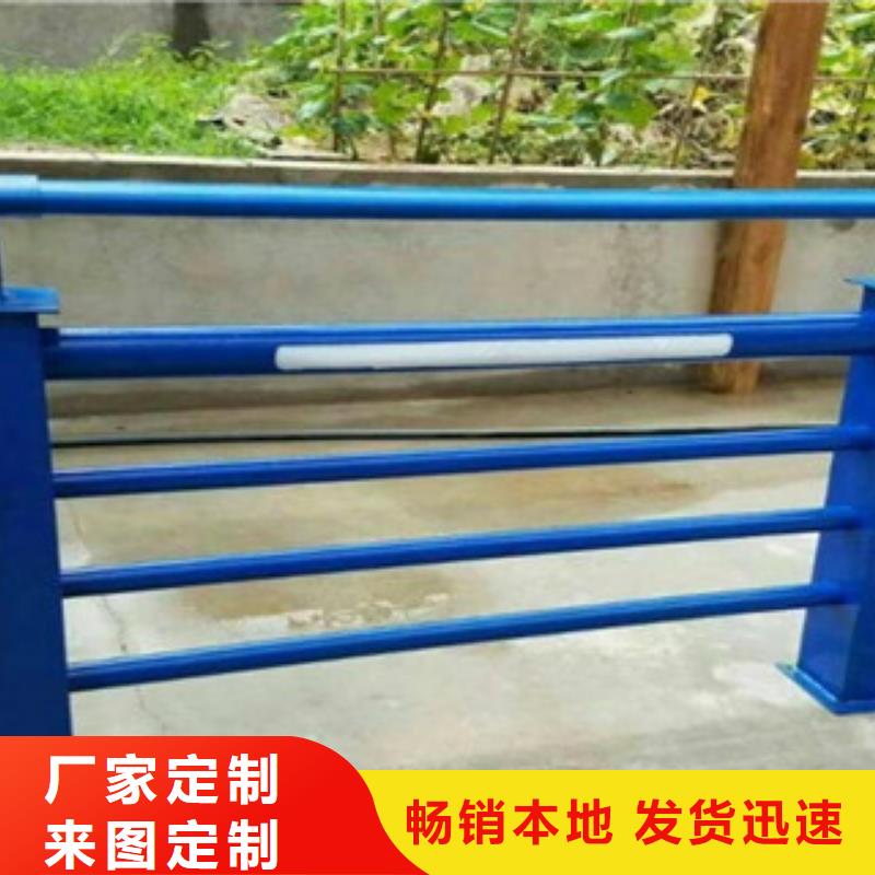 辰铭灯光护栏厂家-点击领取样品专注细节专注品质