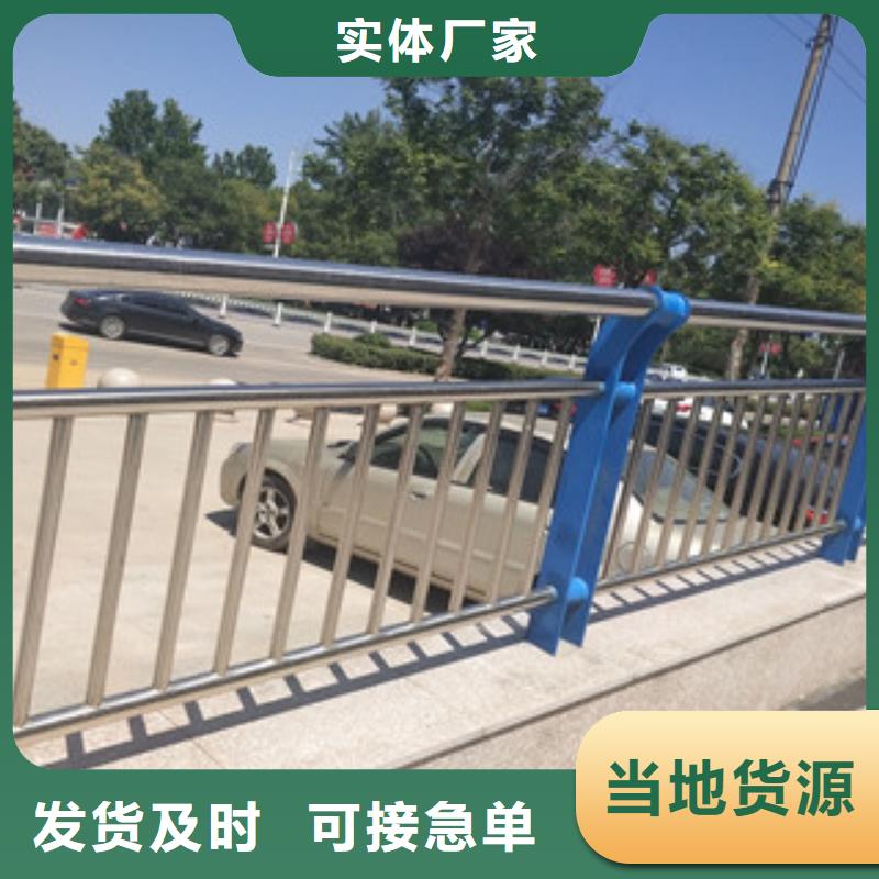 景观护栏团队本地供应商