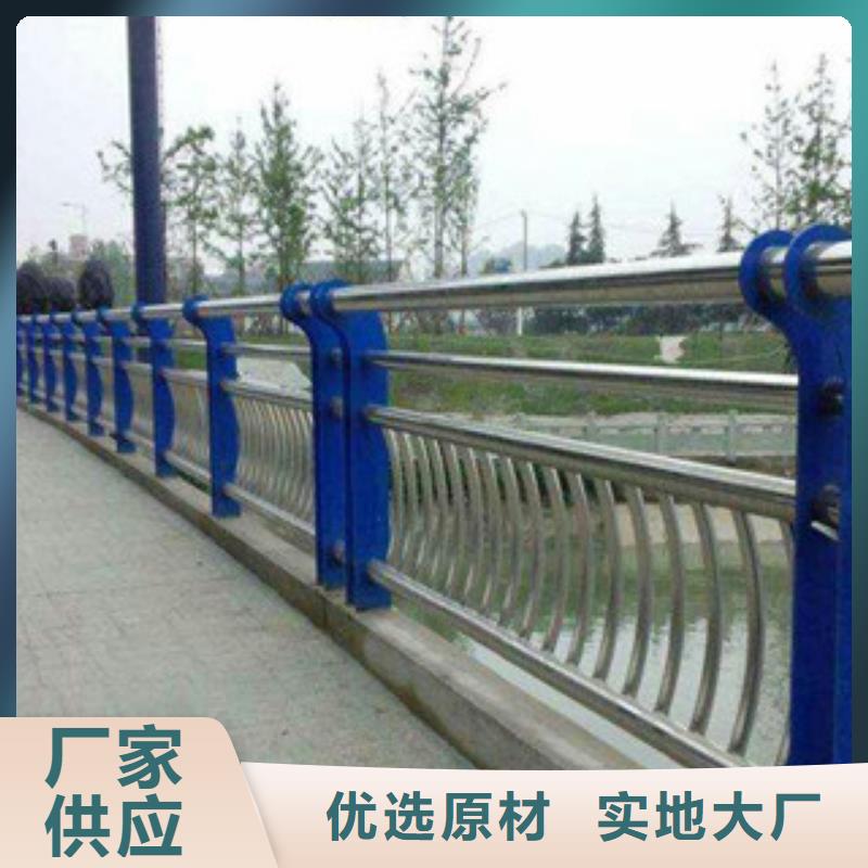不锈钢复合管景观护栏批发零售货源报价