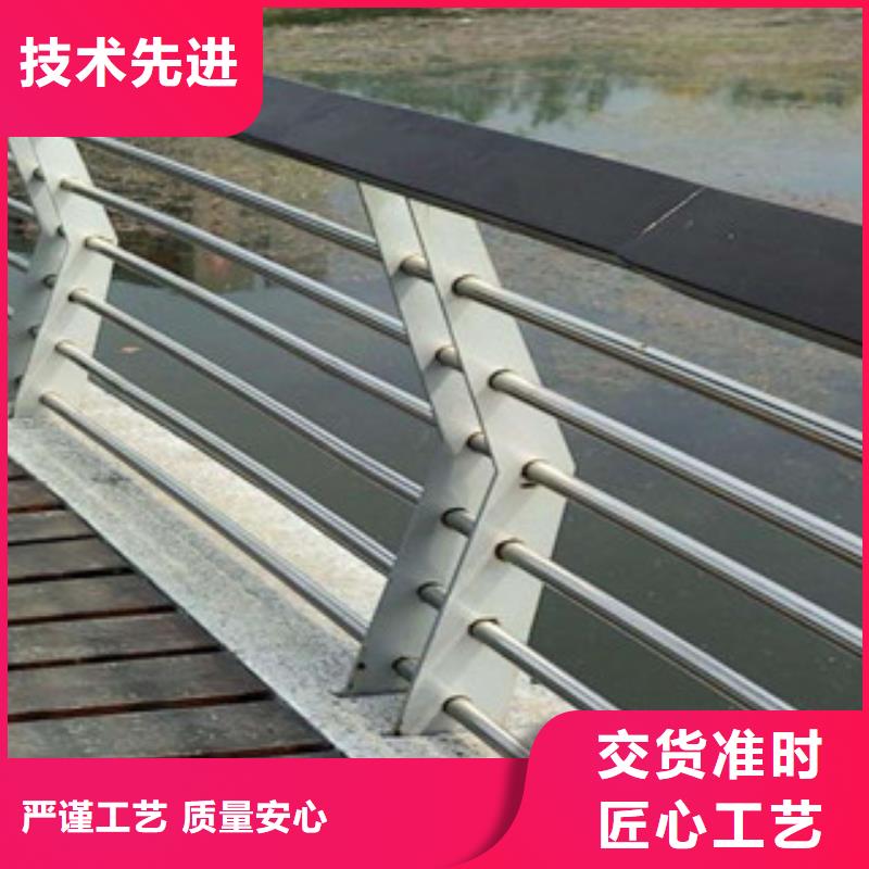 景观护栏价格多种规格可选