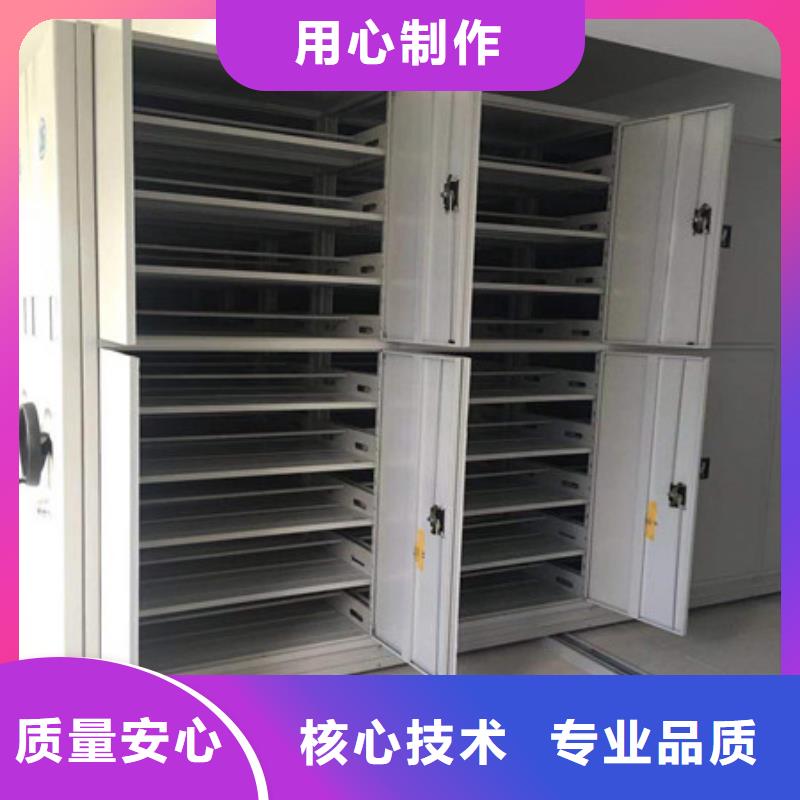 常见故障及处理方法【凯美】切片密集柜厂诚信经营