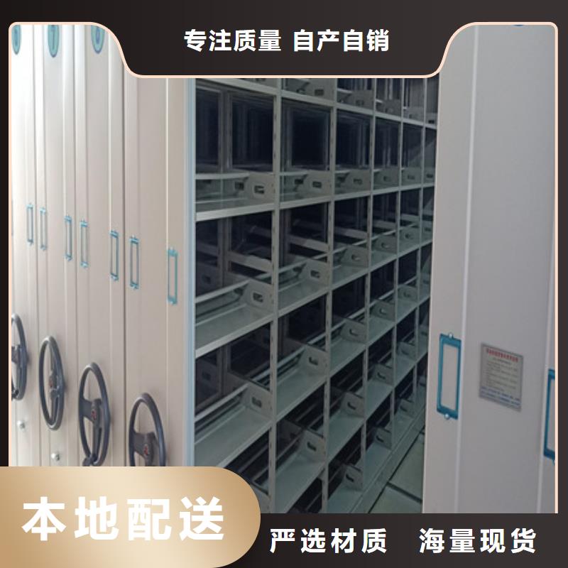 产品的辨别方法【凯美】车辆档案管理密集架本地生产商