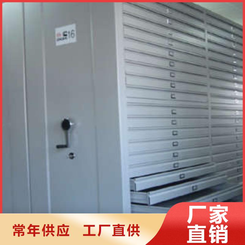 电脑密集架质量稳定满足您多种采购需求