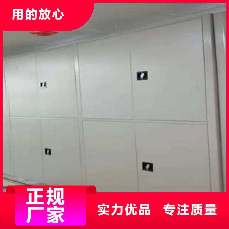 现货供应手动型密集柜_优质厂家精选货源