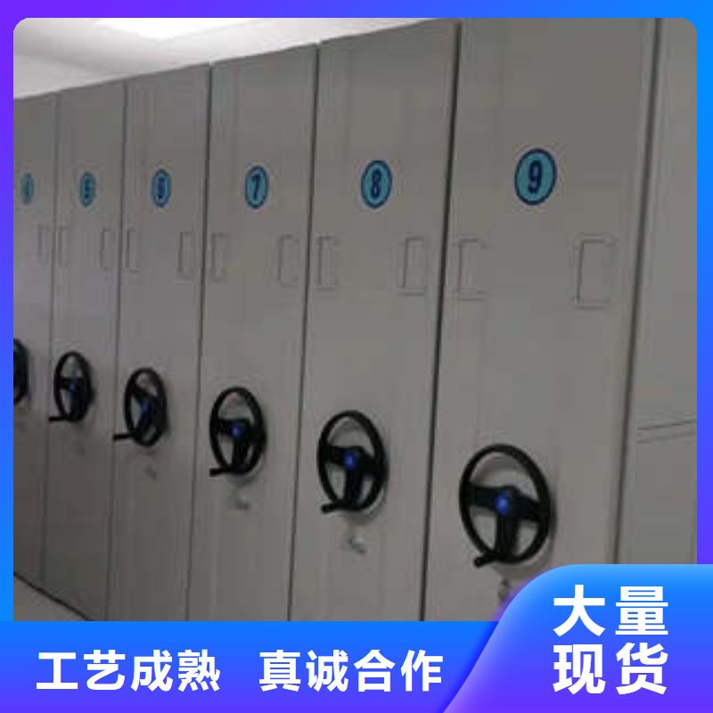 图纸定做铸造辉煌【凯美】密集柜式档案架专业按需定制