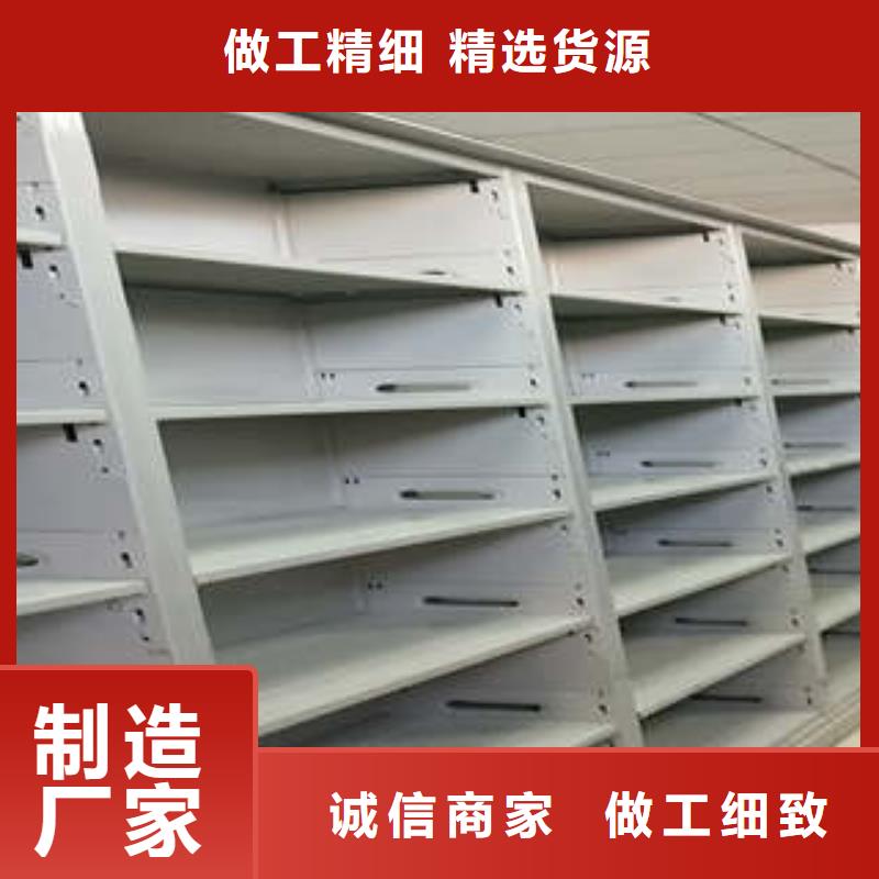 ​型号如何选择【凯美】双柱式密集架让利客户