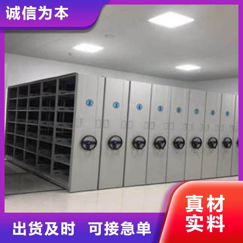 产品性能发挥与失效【凯美】仓储密集架当地品牌