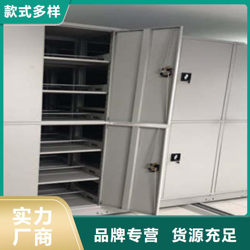 可定制的智能选层柜品牌厂家实时报价