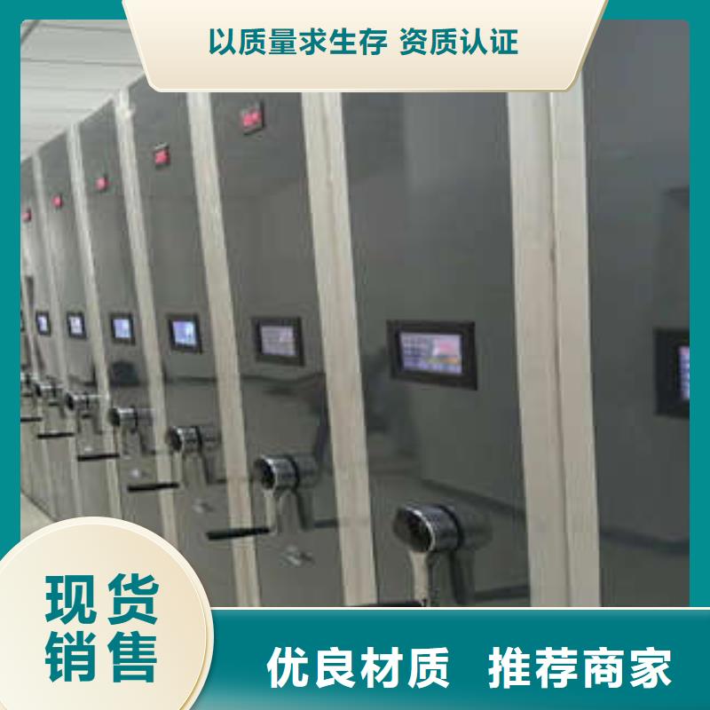 施工队伍【凯美】密闭式密集架客户满意度高