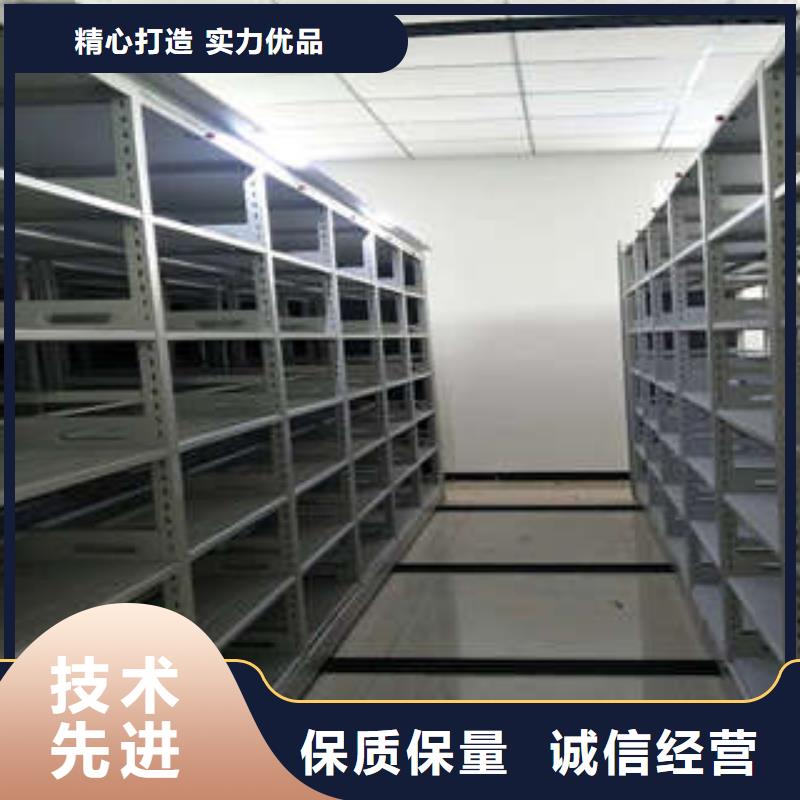 遵守守信【凯美】密集架超产品在细节