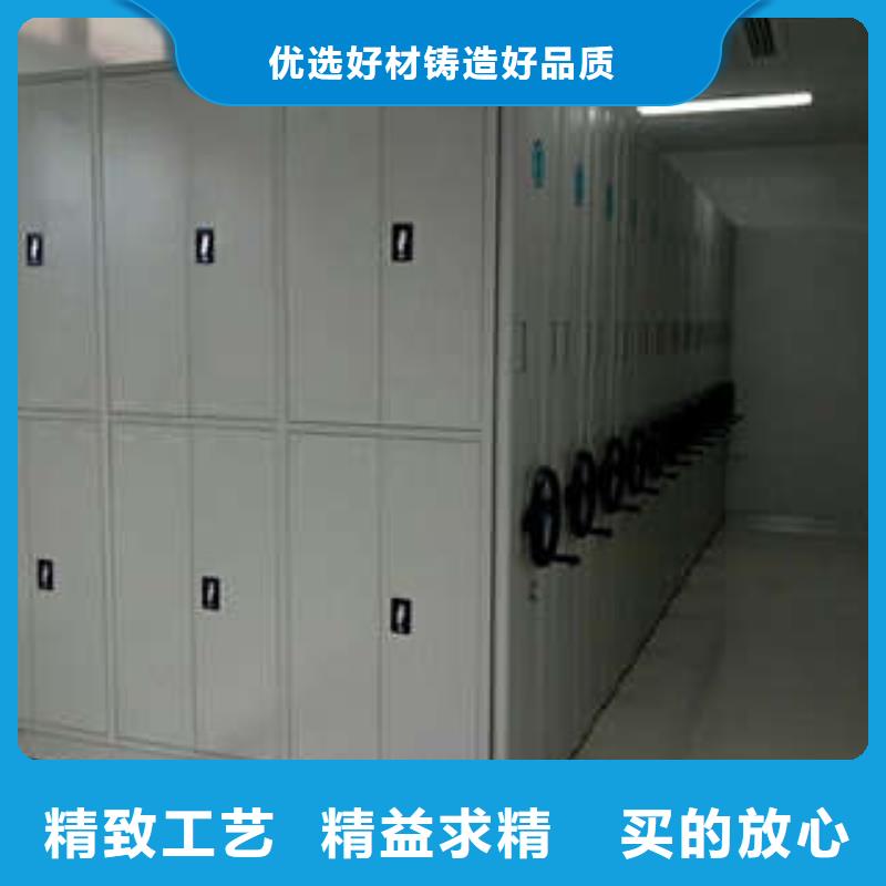 库房活动密集柜品质商家本地服务商