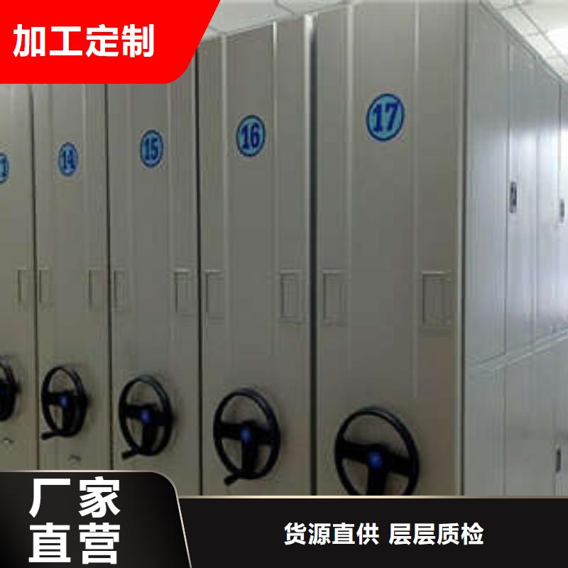 电表密集架款式多样同城公司