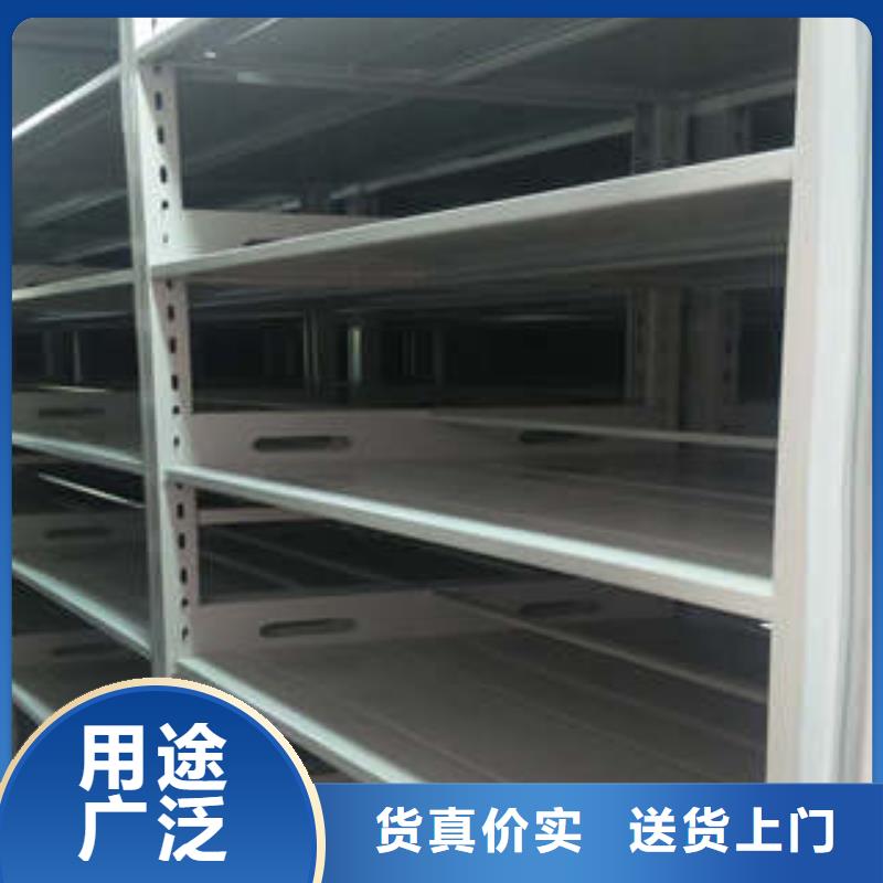 产业市场发展将趋于平稳增长【凯美】档案室轨道文件柜应用领域