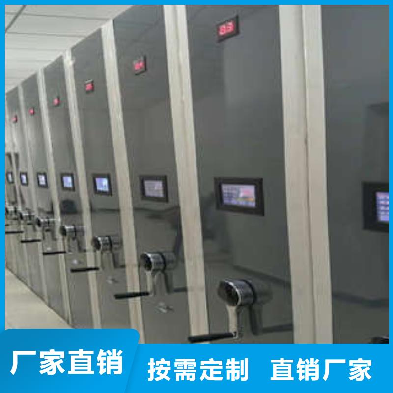 赢得客户【凯美】万宁市全封闭式密集架本地经销商