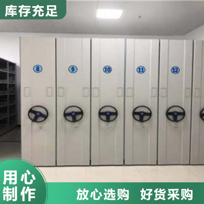 保密资料柜-保密资料柜按需定制当地生产厂家