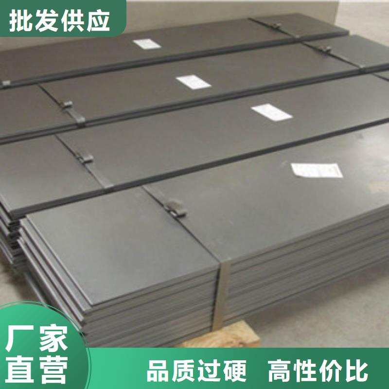大规模304不锈钢板生产厂家品质保证