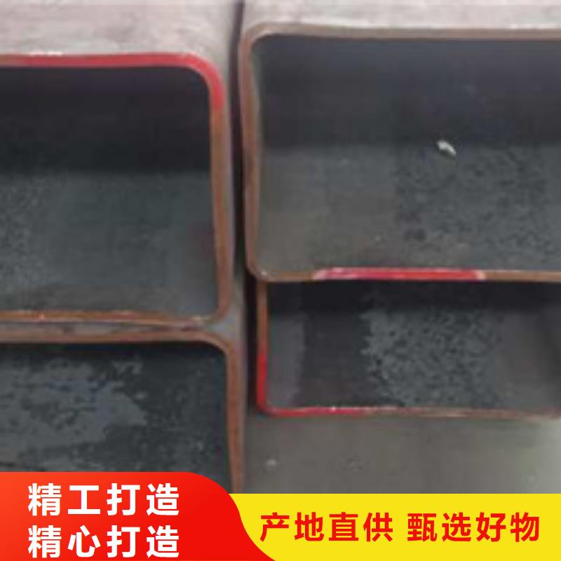 无缝方管质量优优惠报价品质服务诚信为本