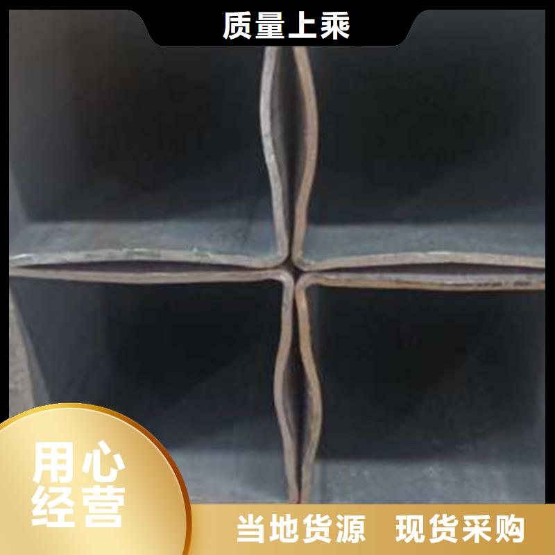 无缝方管售后无忧大厂满足客户需求
