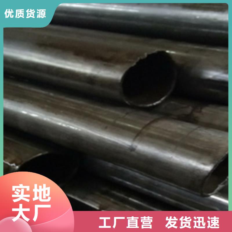 【精密管】,无缝方矩管当日价格准时交付