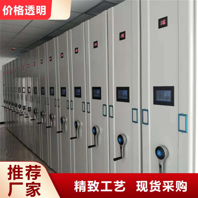 手动密集柜厂家直销超产品在细节