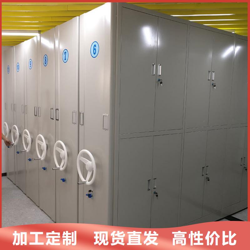 【手摇密集柜】移动资料柜免费回电源头把关放心选购