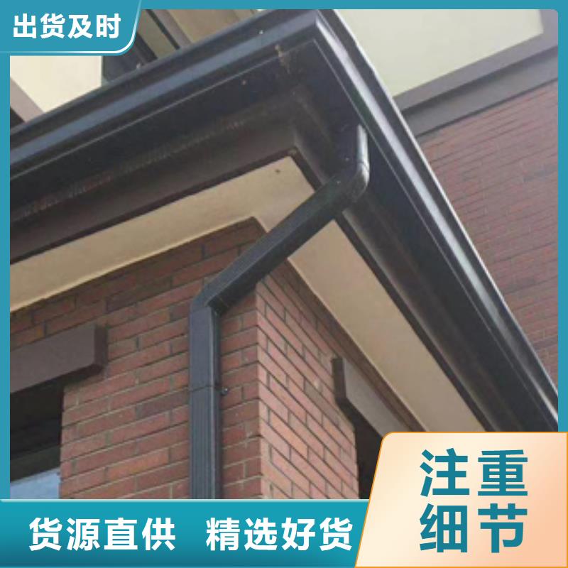 pvc落水系统价格供应的图文介绍