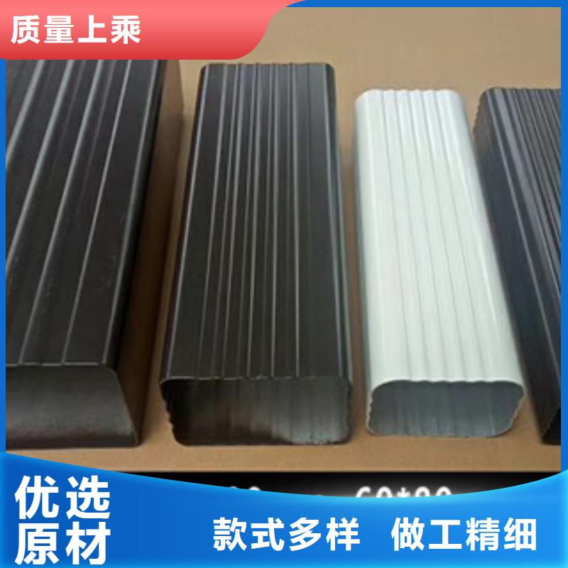 檐沟生产厂家价格质量层层把关