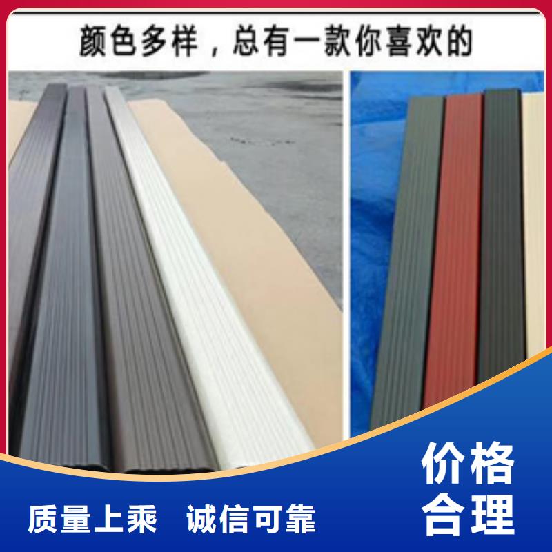 雨水檐沟价格厂家有实力有经验