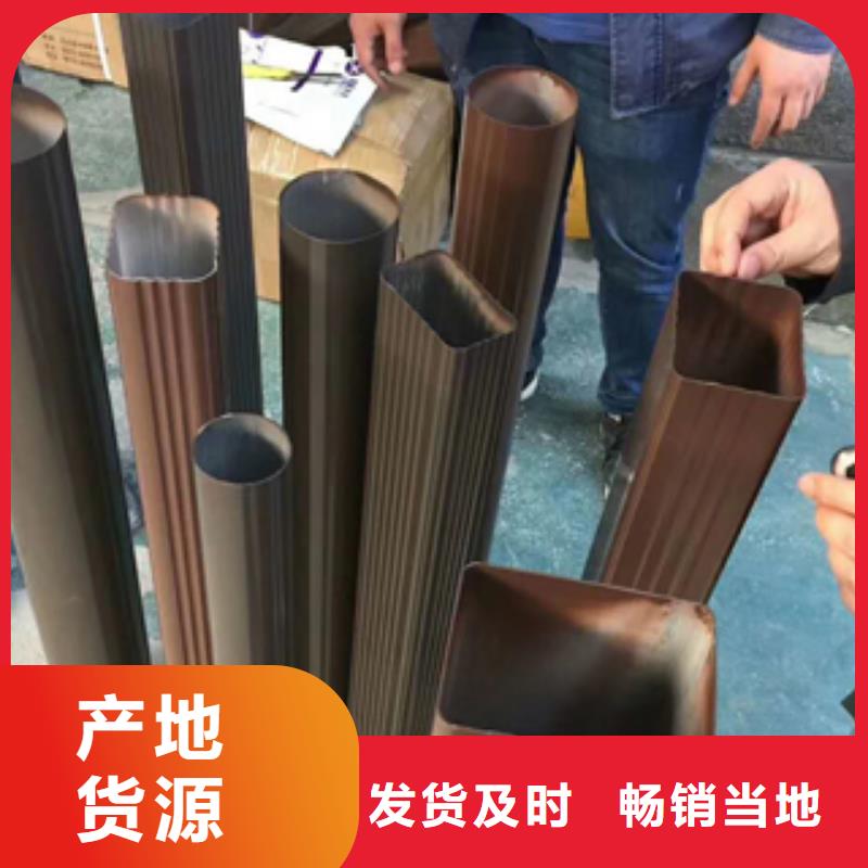 树脂瓦檐沟厂家当地生产商