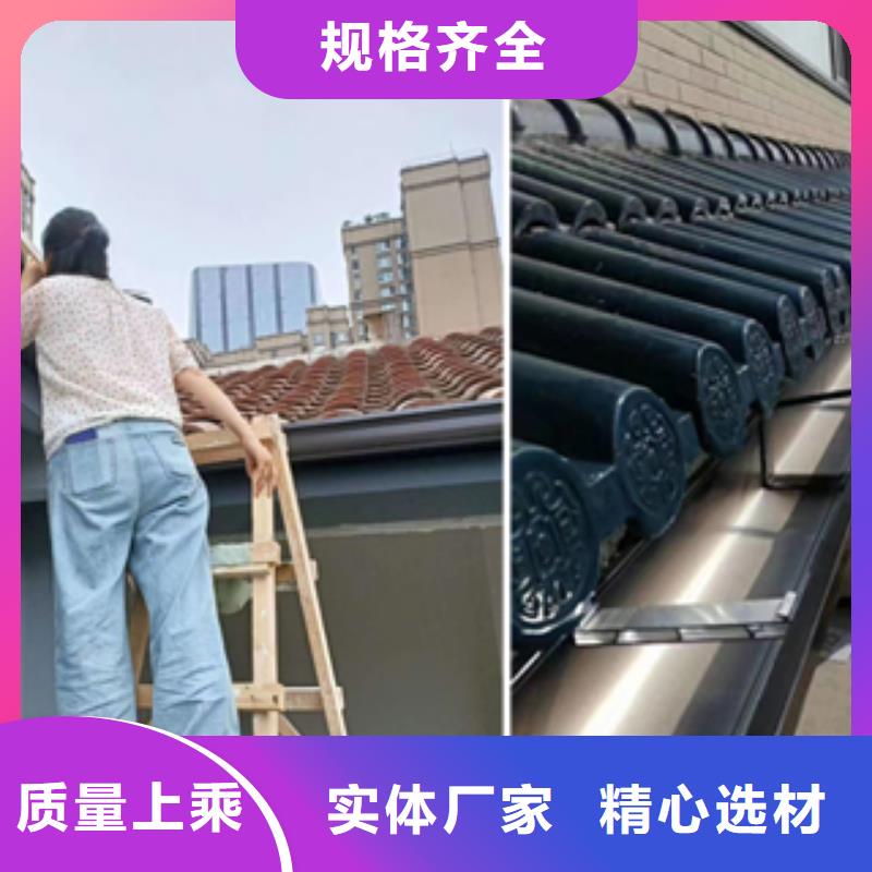天沟外排水在线咨询当地制造商
