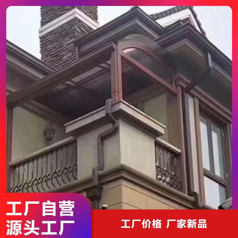 成品天沟尺寸规格供应同城生产厂家