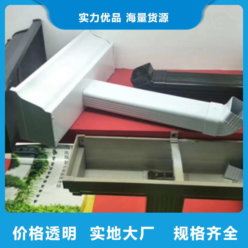 【雨水管】_PVC雨水管省心又省钱当地品牌