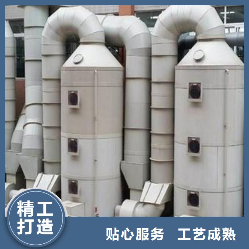 pp风淋塔实验台好厂家有担当省心又省钱