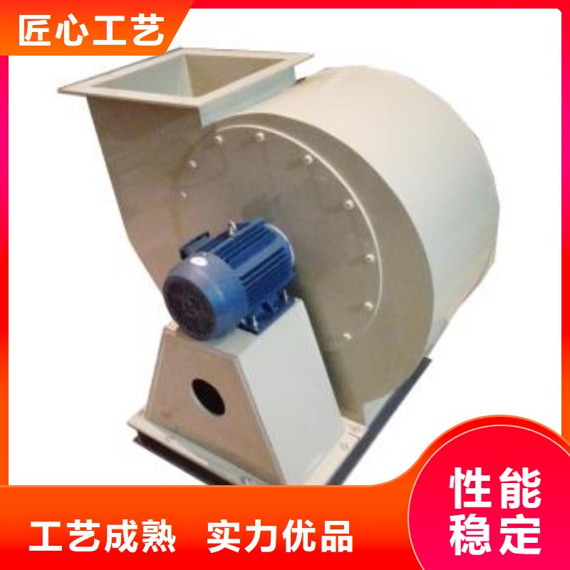 pp风机pp通风柜高标准高品质当地公司