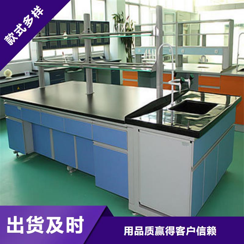 pp实验台通风系统产品参数同城生产厂家