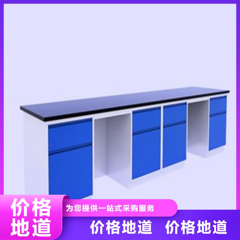 pp实验台通风系统市场报价真实拍摄品质可靠