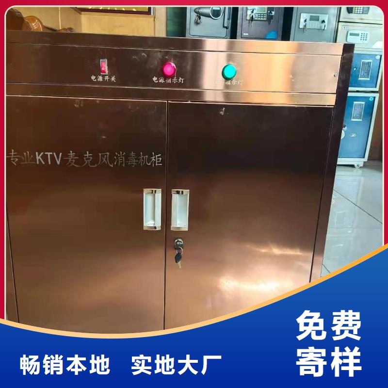 文件消毒柜实验室操作台本地厂家值得信赖定制不额外收费