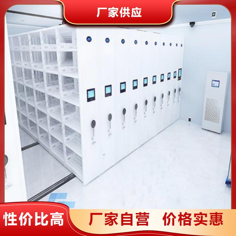 一体化智能档案室-pp通风柜源头把关放心选购同城生产厂家