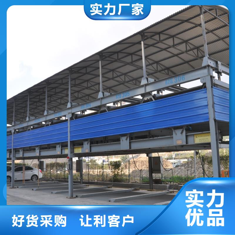 立体车库款式多样细节决定成败