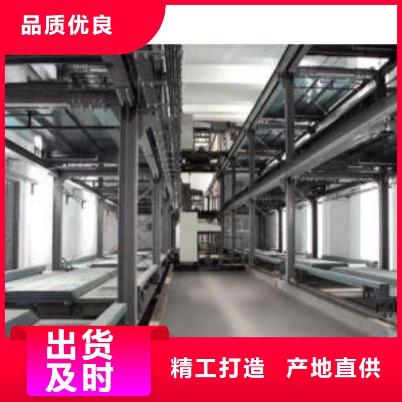 电动升降梯厂家品质放心同城厂家